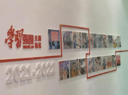史丹利的寓言